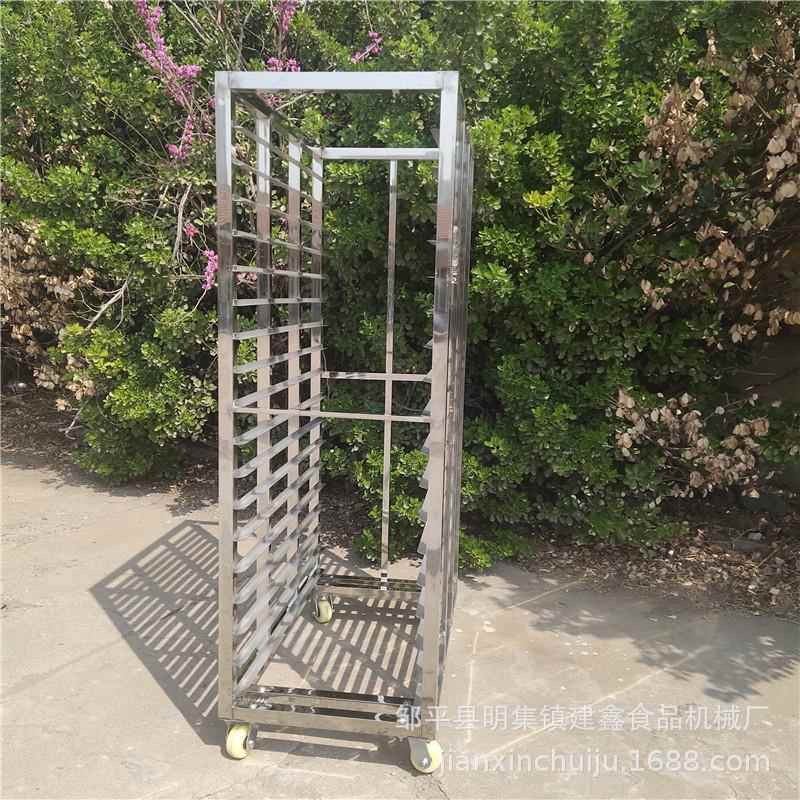 馒头蒸房蒸车菊花烘干架子车50-70盘馒头小推车