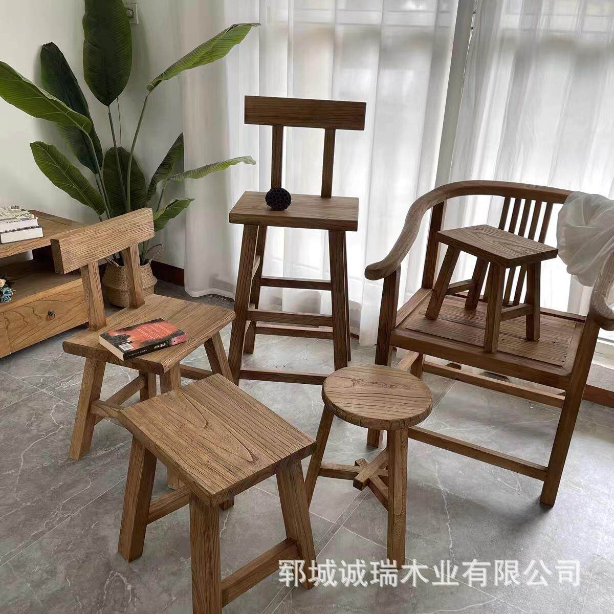 实木靠背椅小学生板凳老榆木吧台休闲椅钓鱼凳换鞋凳高脚椅子方凳