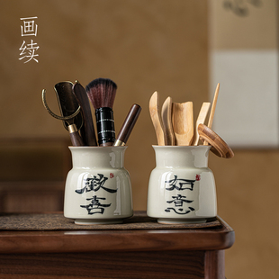 茶具配件竹制黑檀木茶勺茶夹针 画续草木灰手绘茶道六君子茶桶套装