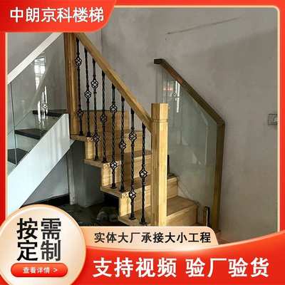 别墅工程直梁楼梯 斜梁楼梯 室内复式阁楼楼梯 跃层室内简约楼梯