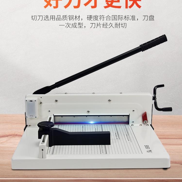 卡机899剪切切纸刀图照片纸裁切机机重型文切相片QRO大型裁刀手动