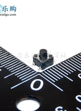 4.5*4.5*7mm 4.5x4.5x7 贴片 进口弹片 耐高温 轻触开关