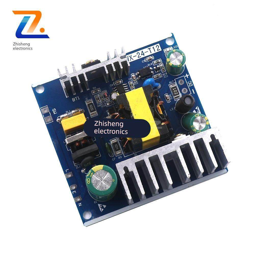 T12焊台电源24V 6A隔离开关电源降压模块AC220V转DC24V大功率150W图片