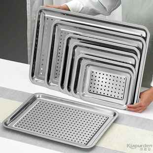 饭34蒸盘商用0蒸箱子托盘蒸饭车蒸SLH盘蒸饭柜盘不锈钢长方形方盘