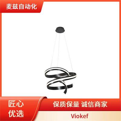 Viokef3916-01282-4-W-P-N壁灯LED灯具3911-10198-3-W-D5