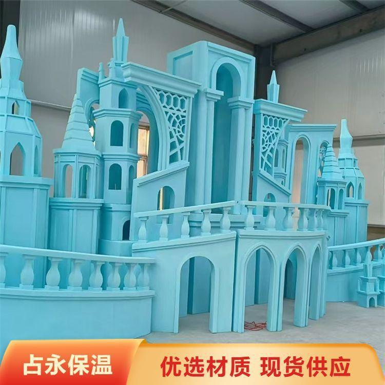 泡沫城堡设计泡沫雕塑 玩偶鲸鱼婚庆龙凤泡雕泡沫城堡设计 环保雅
