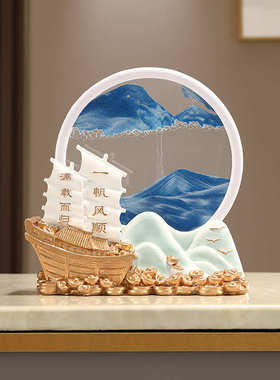 批发一帆风顺帆船摆件流沙画沙漏客厅办公室玄关装饰工艺乔迁开业