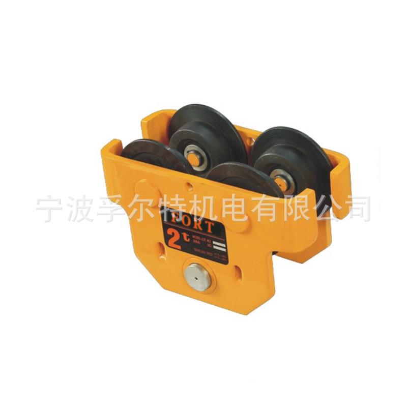 厂家供应单配EFV件1手动滑车t2t3t5手推t葫芦轨配件跑车规格