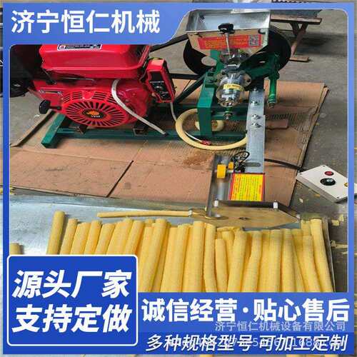 多杠消音汽油带动爆花单项电江苏电动切刀月牙爆花机