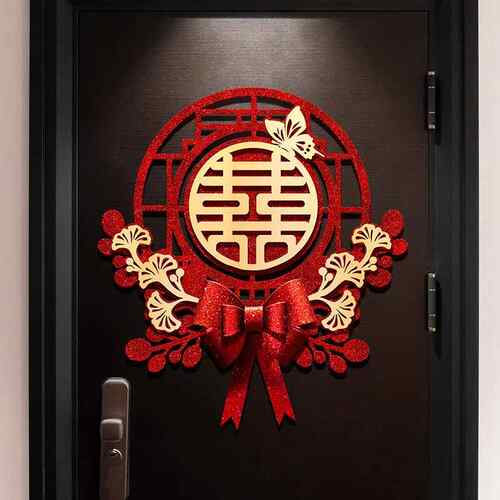 新款直销喜字贴结婚专用婚庆装饰高档金葱婚礼大门卧室房门门贴婚