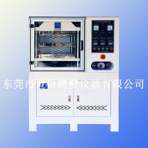 直销标准实验型压片机手动自动转换压片机科研用中型压片机