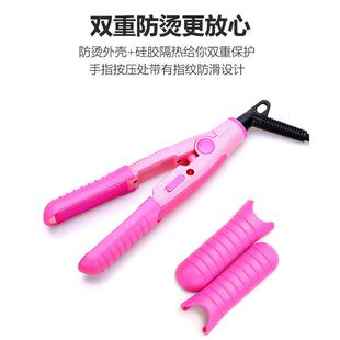 小卷电卷棒迷你浏海夹板直发卷发两用迷小型可携式儿童直板夹不伤