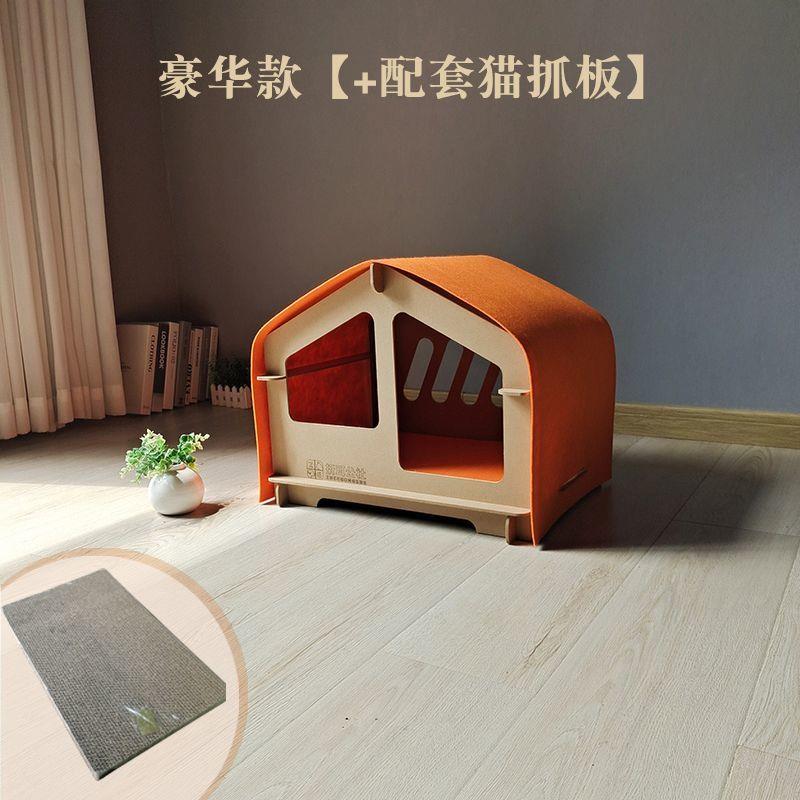 正品猫房子夏季别小墅泰木质窝四季通用猫咪窝大空间迪博美狗猫狗
