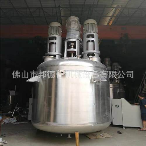 厂家供应吉林反应釜白乳胶反应釜白乳胶生产设备高效蒸汽耐腐