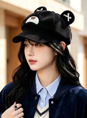 秋冬帽子女款2026新款秋冬百搭帽子女可爱小熊保暖棒球帽韩版公主