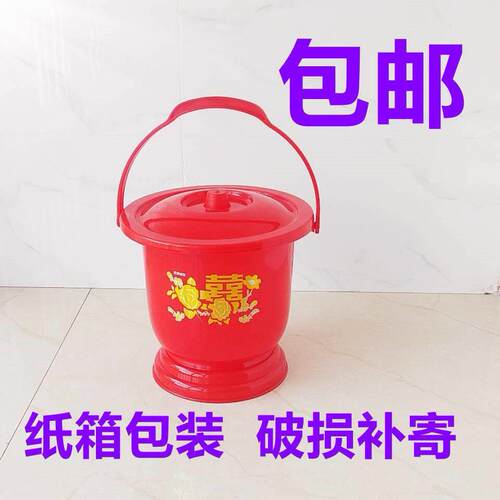 夜壶男女通用夜用尿壶夜用盖子单卖老式马桶痰盂结婚陪嫁婚庆特厚