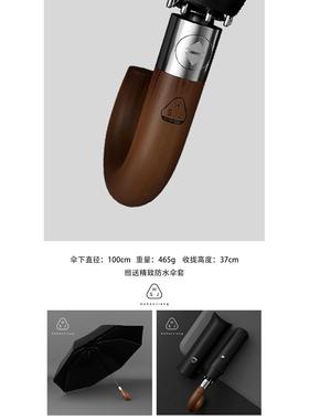 高档PARAC动H固ASE英伦意10骨折叠伞商务简约雨伞女加帅创气男士