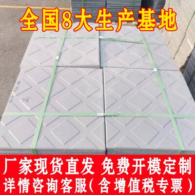 高铁疏散平台高铁电缆沟RPC盖板钢筋混凝土活性粉末UHPC水泥盖板