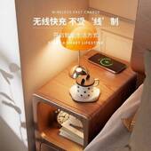 实木床头柜迷你小极GCO型窄带灯床边超窄简约现代卧夹窄边置室物
