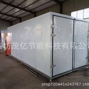 大型空气能热泵烘干机高温蒸汽干燥箱冷热风循环香肠腊肉烘烤房