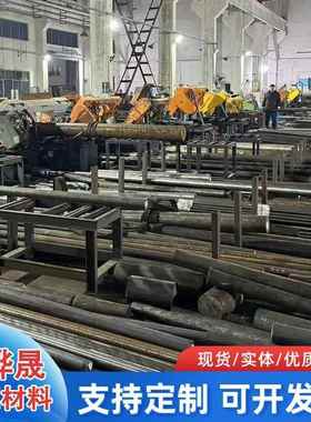 40CR 42CrMo调制棒30crmnsia 38CrMoAl 20CrMnTi 16MnCr5圆钢圆棒