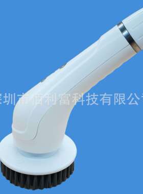 BKB-001多功能电动清洁刷厨房洗碗刷浴室瓷砖电动清洁神器手持清