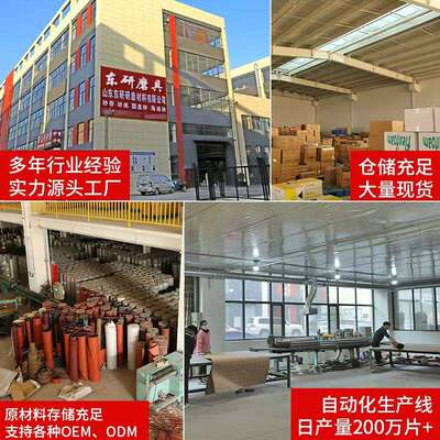 砂带厂家红砂纸带实木家具橱柜地板底漆抛光砂纸带家具专用