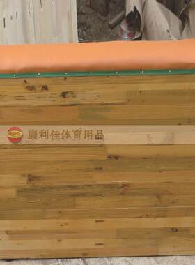 厂家体育武术跳箱七节中五节小五级学校运动体操用品木质跳箱