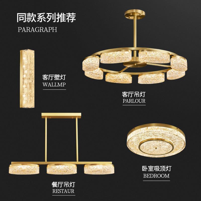 全铜轻奢灯具套餐后现代简约客厅餐吊灯意式个性创意别墅树脂吊灯