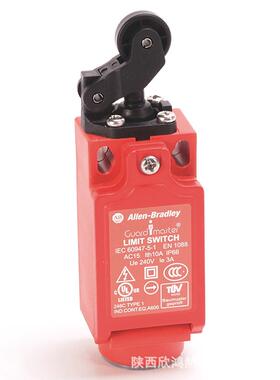 罗克韦尔安全限位开关440P-MRPS11B 440P-MRPS11E