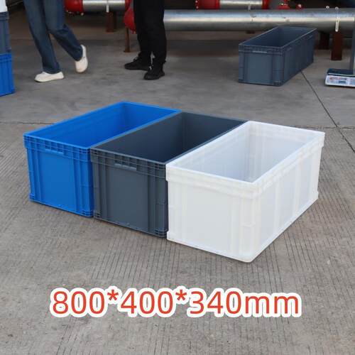 800*400*340加厚EU周转箱加长塑料物流箱大号养龟箱熟料工业胶框