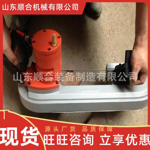 煤矿化工厂矿用气动锯轨机FDL矿用风动金属钢轨切割带式锯