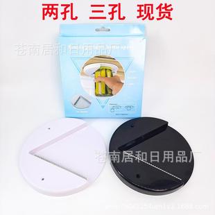 厨房橱柜下盖开瓶器 跨境 圆形开罐器 Opener 桌子下方开罐器 Jar