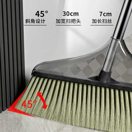 折叠扫把簸箕套装家用2024新款软毛扫地笤帚加厚耐用大捎把两件套