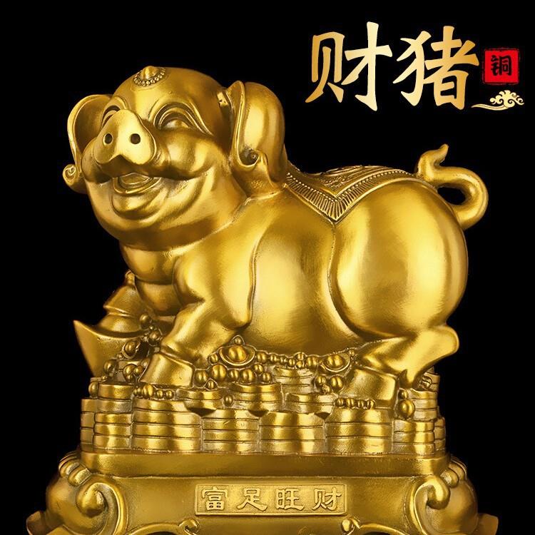 铜猪摆件铜金猪客厅办公室生肖猪吉祥物金钱猪存钱罐工艺品大小号