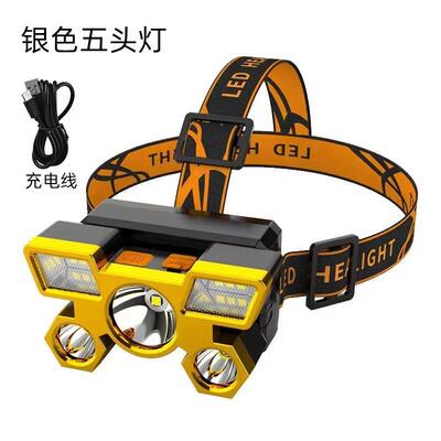 5 LED Flashlight Rechargeable with Built in Battery Strong L