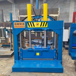 卷膜塑料卷油压裁料机 PVC遮阳网龙门闸刀机 天然橡胶液压切断机