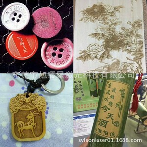 皮革布料竹木亚克力广告雕刻机东莞640小型工艺品激光切割机厂家