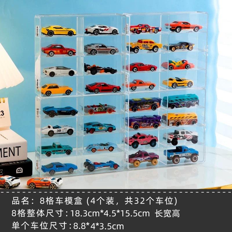 风火轮陈列柜小汽车工厂首饰盒