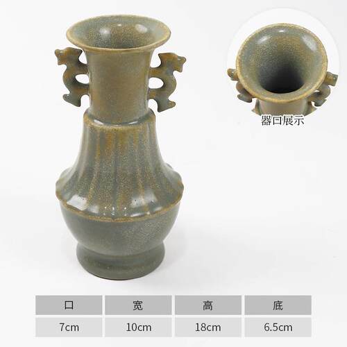 新款仿古青瓷小花瓶厅摆件客 汝陶瓷花器窑禅意中式日式花插花器