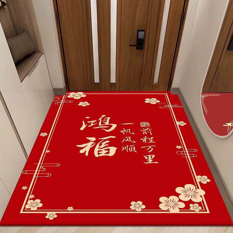 矽胶条入户门地垫进门脚垫子大门口门垫新年红色进门地毯地垫门垫