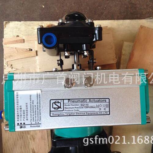 广首气对夹式蝶阀/气动三联衬蝶阀胶/D671X-16P气动件装置动蝶阀