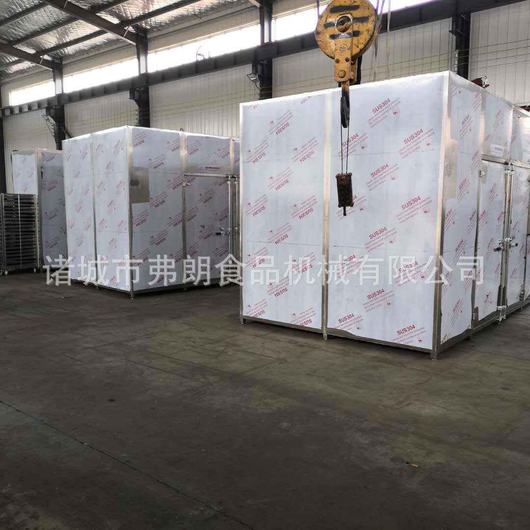 不锈钢箱式烘干机 干果烘干设备厂家 芒果草莓烘干机猕猴桃烘干机