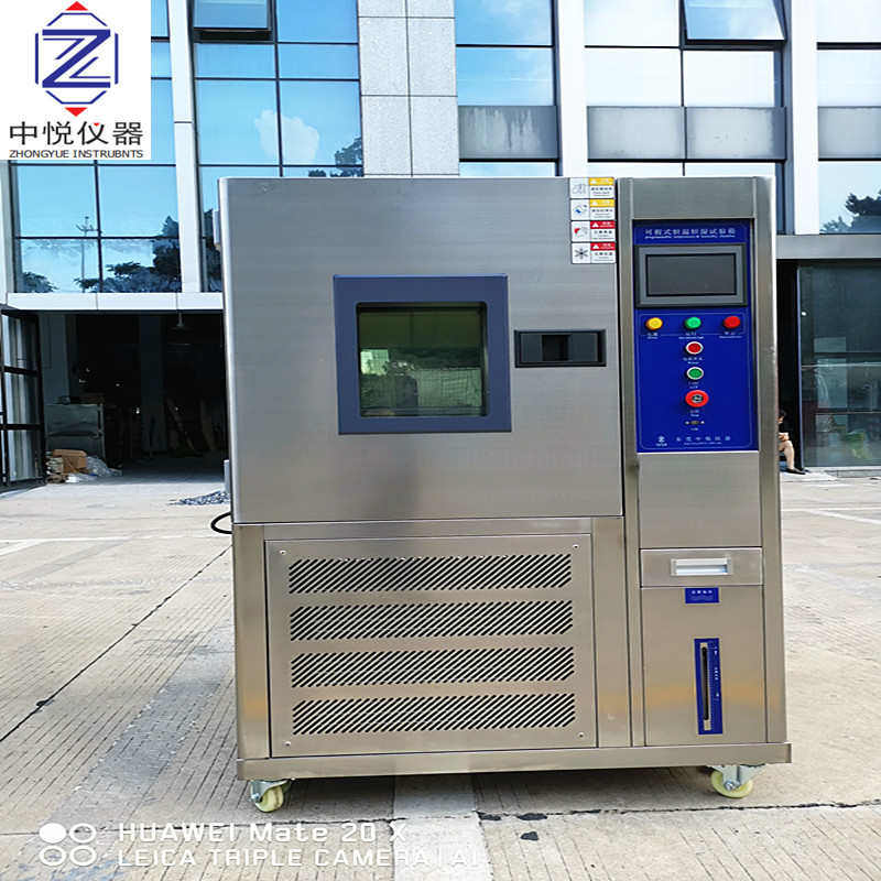 可程式恒温恒湿试验箱  恒温恒湿机 高低温交变湿热试验箱厂家,工业油品/胶粘/化学/实验室用品,加热设备,淘宝优惠券,粉丝福利购,淘宝优惠卷