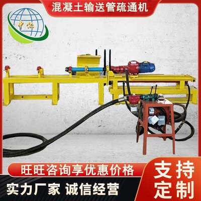 气动泵管疏通机TGJ125型 管道堵塞疏通设备堵塞清理机器