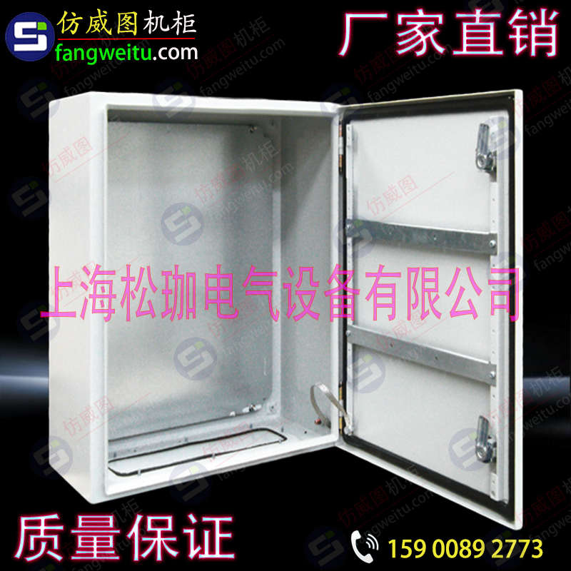 仿威图配电箱300*300*210AE500*500控制箱600*600壁挂箱电控箱现