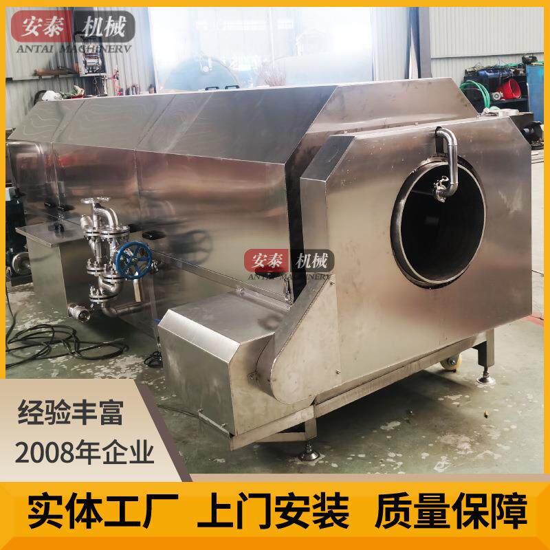 干辣椒煮椒机火锅底料处理洗干辣椒设备去籽去燥辣预煮漂烫机热水