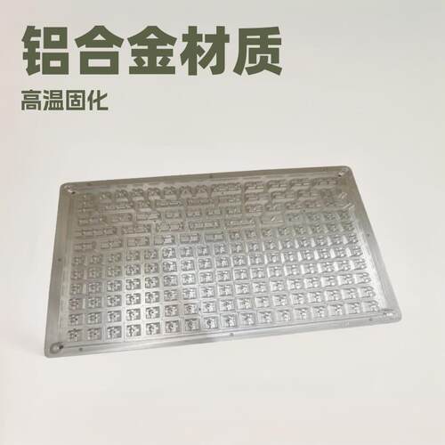 塑胶键帽热转印单面治具 PBT键帽热升华单面模具键帽移印转印夹具