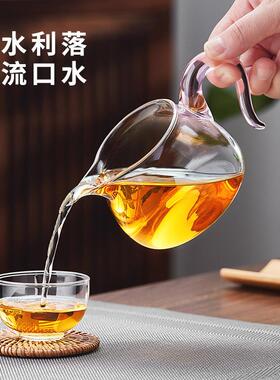 璃道杯加玻公厚高温202SVL5新款高硼硅茶海过滤大小分茶器功夫耐