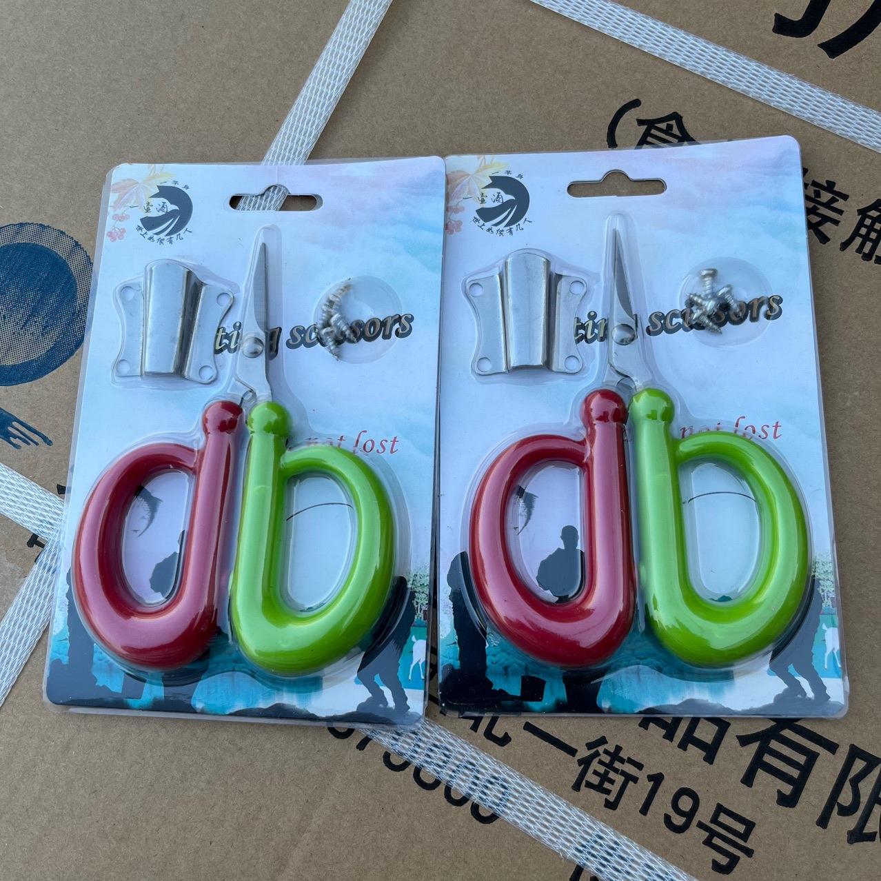 浮水剪刀鱼线剪刀钓鱼剪刀剪刀渔具钓鱼用品钓箱剪刀鱼线剪刀渔具